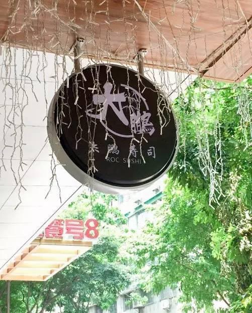 大众点评99元4人餐券,大众点评分数最高的店