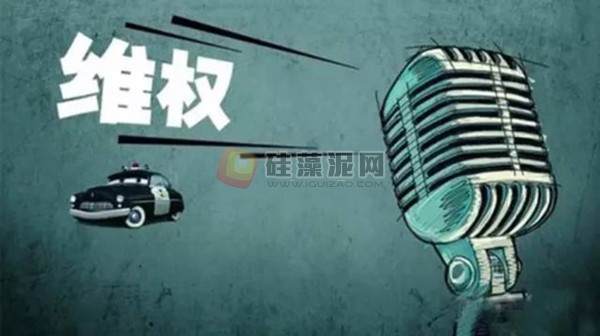 用了假的硅藻泥怎么办,硅藻泥有没有假的