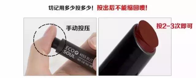 女人必买的4支口红推荐一下,平价按压式口红