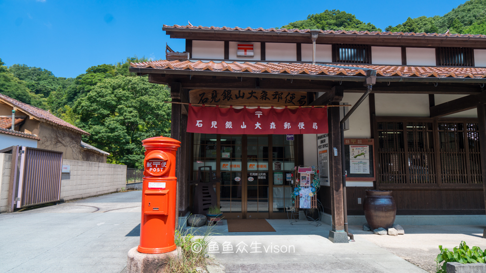这里是日本,日本旅游柯南故乡