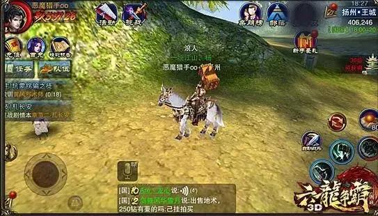 微信游戏中心什么时候上线,2019微信游戏中心