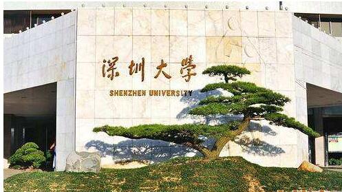 广东二本排名顺序前100,广东省理科排名2能去哪些学校