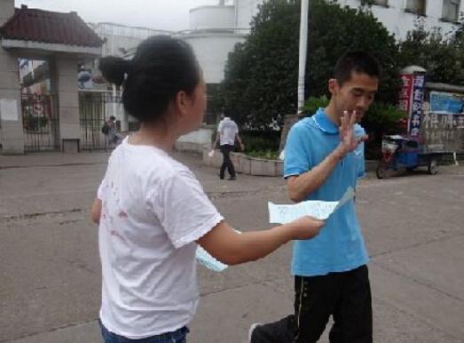 在饿了么做地推的三个月