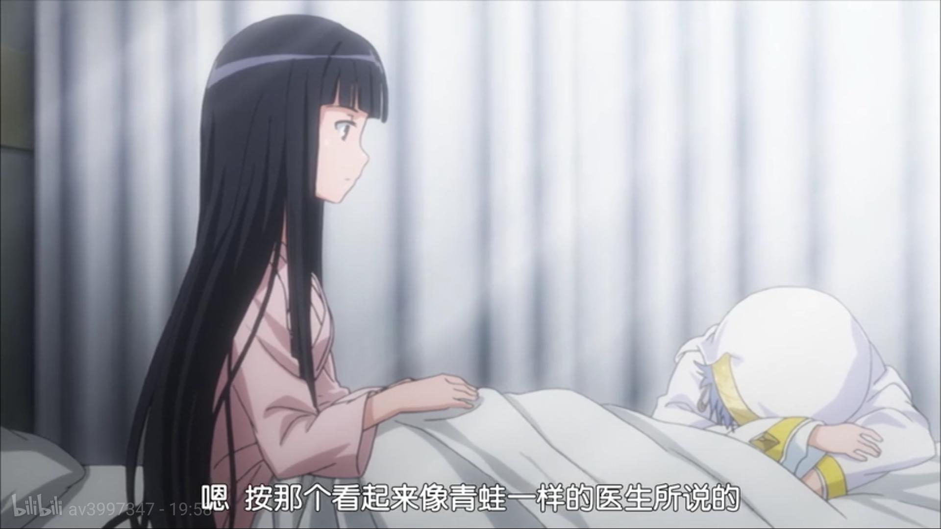 国服最强牧师呱太,最强牧师呱太