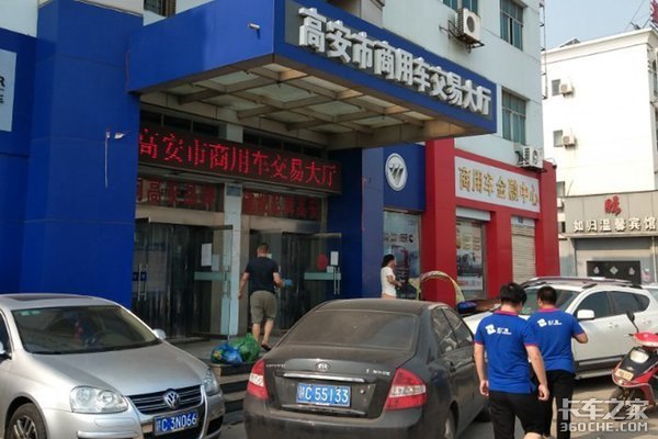 买二手车注意法律上的问题,买二手车注意事项及处理