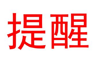 外国小哥脚上的水泡被踩烂,外国小哥下河洗脚摔进去了