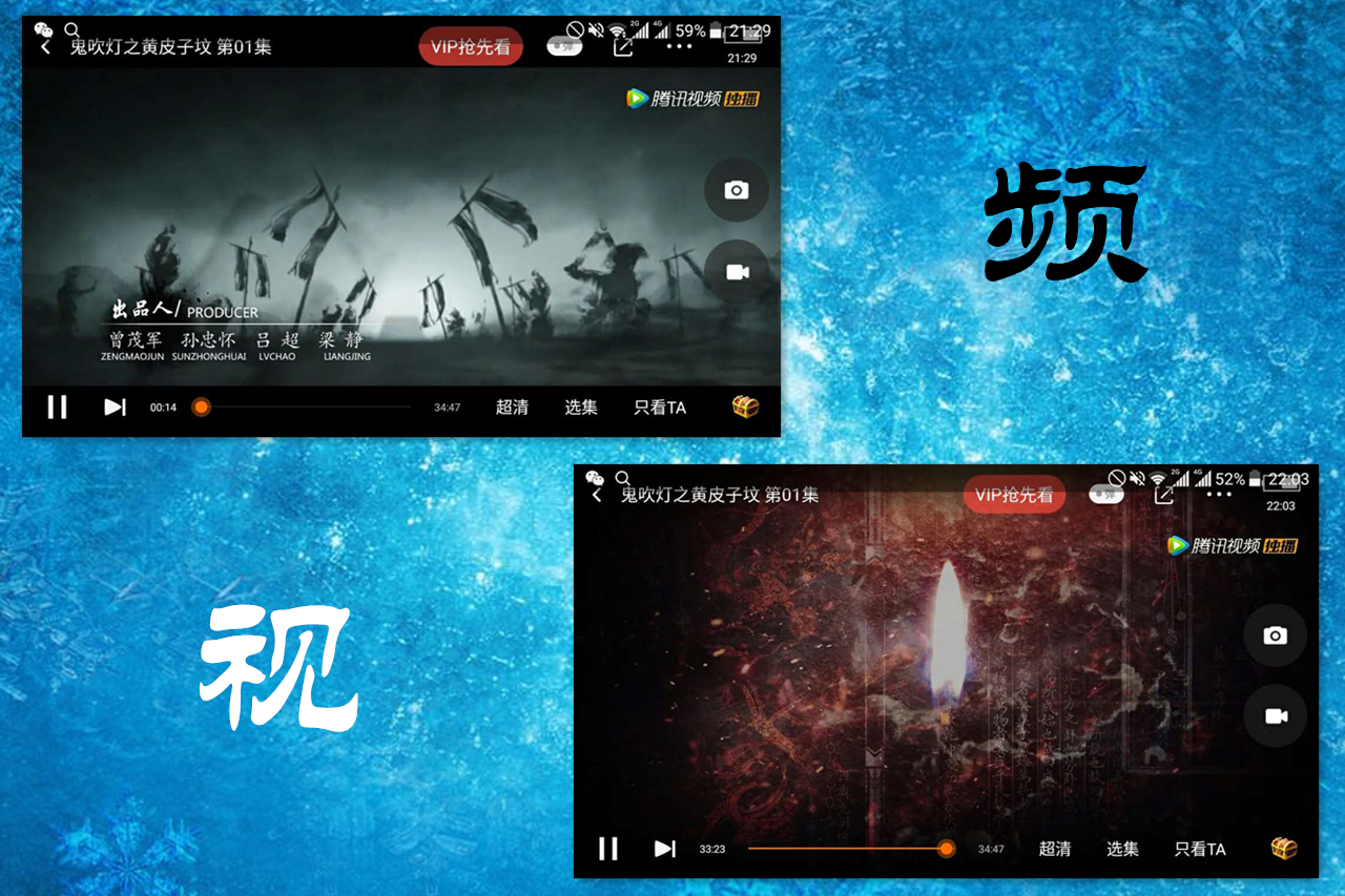 中兴小鲜5支持全网4g,手机除了处理器还有什么