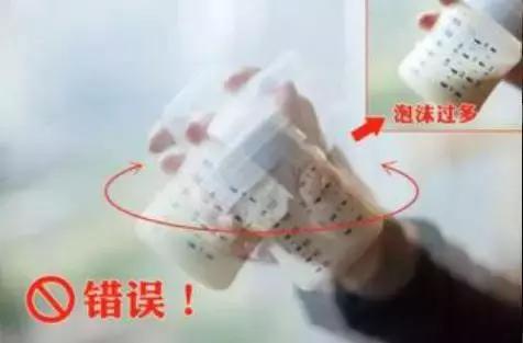 不易溶解的奶粉是不是不好,脱脂奶粉不易溶解是真的吗