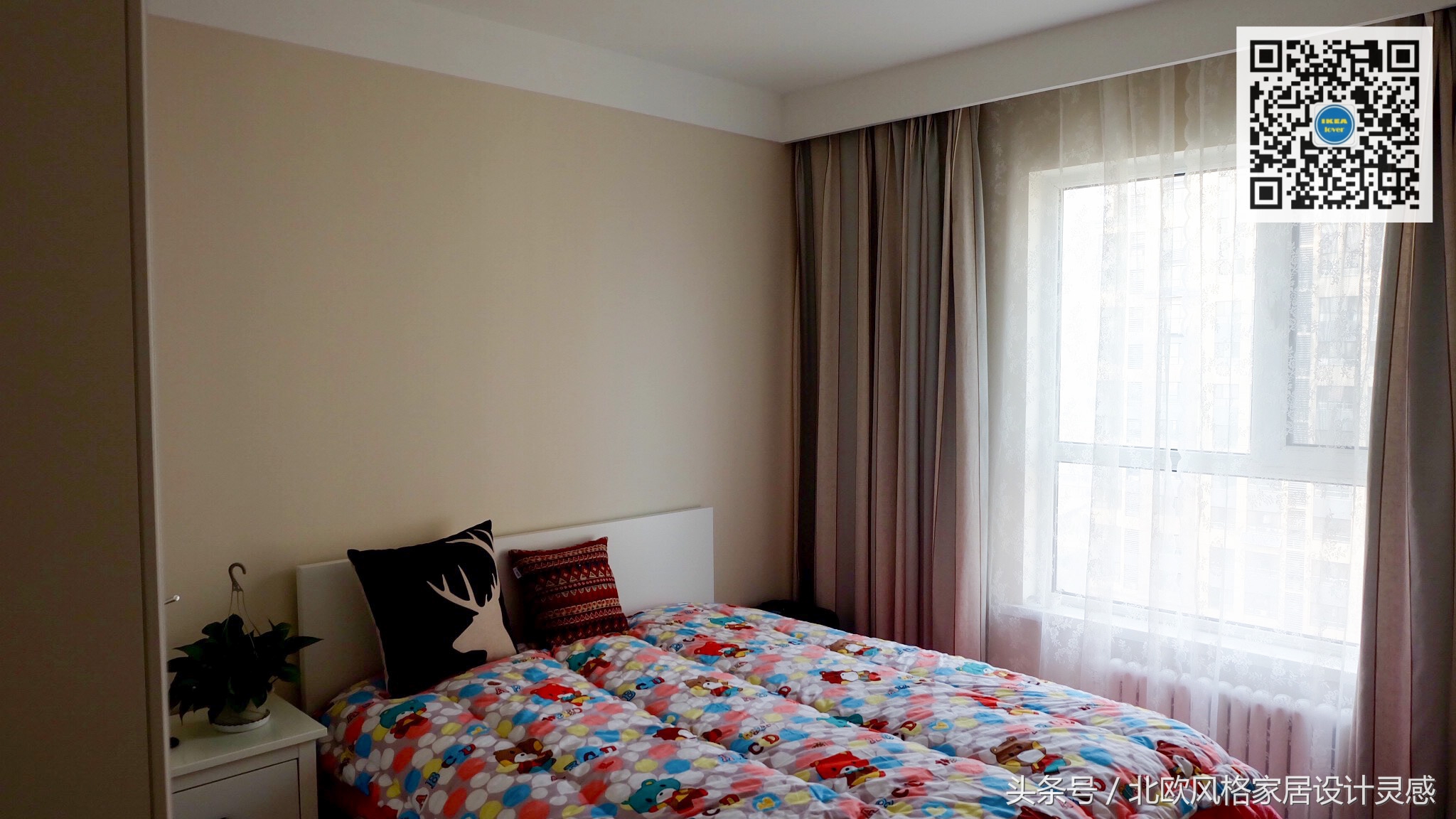 日式小清新和宜家风,北欧宜家muji装修风格