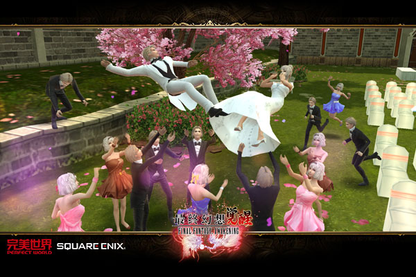 不良人第二季蚩梦,不良人2手游张玄陵觉醒技能