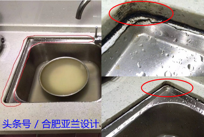 洗手盆玻璃胶黑了怎么处理,厕所的玻璃胶发霉变黑怎么清理