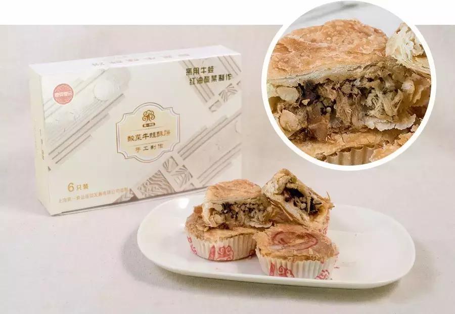 这两个网红,把我搞得又酸又麻