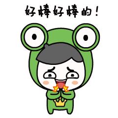 刚刚，这两个温江女孩踏上*途征**为国争光！果然啊，没有无缘无故的成功