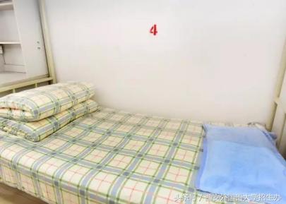 最人性大学：新生入学前选好用品，住在哪里自己决定