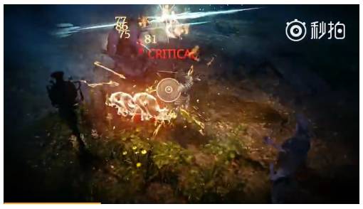 淘游|每日看点:“吃鸡”不成被打脸官方辟谣:腾讯没投资