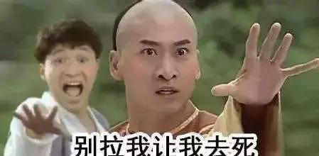 ysl快没了怎么弄出来 (19年的ysl现在还能用吗)