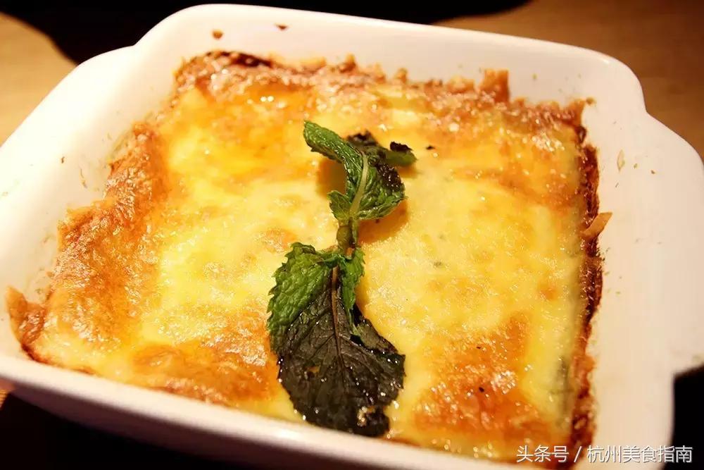 刷我滴卡！密码是171819