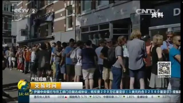 四大国产手机的子品牌,四大旗舰华为小米