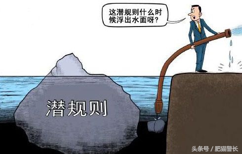 信用贷贷出来做生意可以吗,有小额贷款可以做信用贷吗