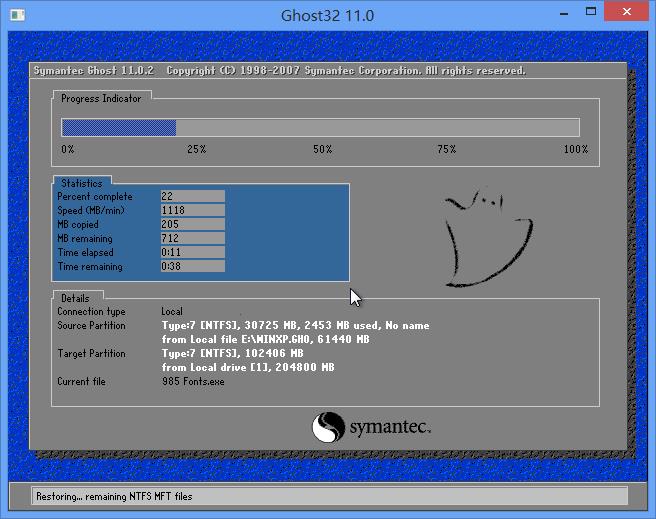 联想笔记本xp系统更换教程,联想v110笔记本可以装xp系统吗