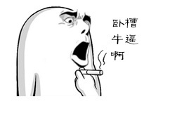 来看看CALayer那些牛逼的子类