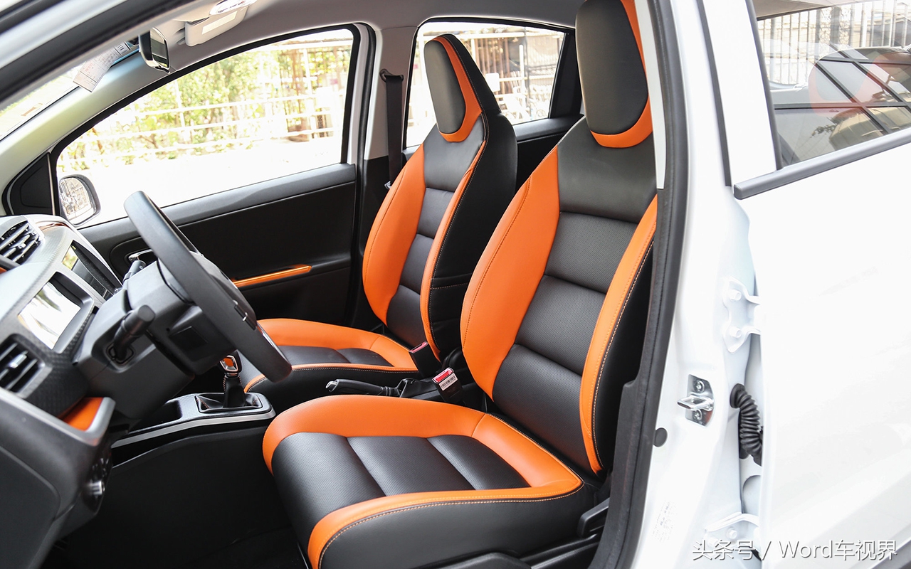 它会成为新一代主流中型轿车吗,宝骏510和吉利远景x6pro