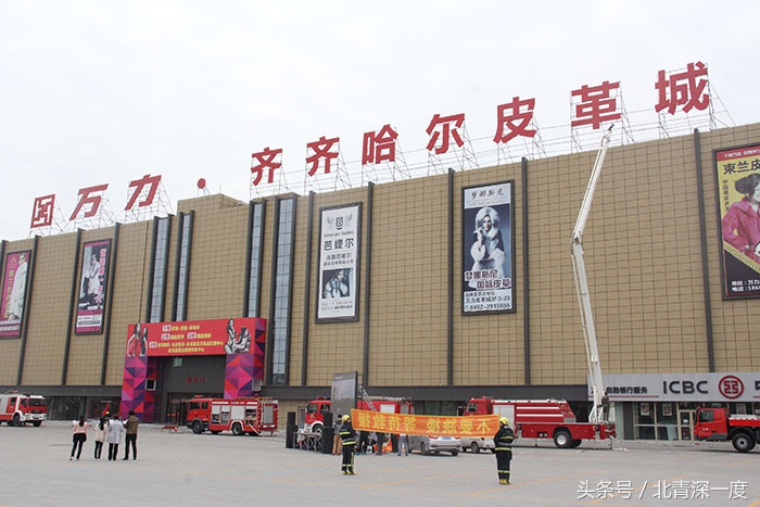 亚商投资公司收费炒股靠谱吗,亚商所是不是骗局