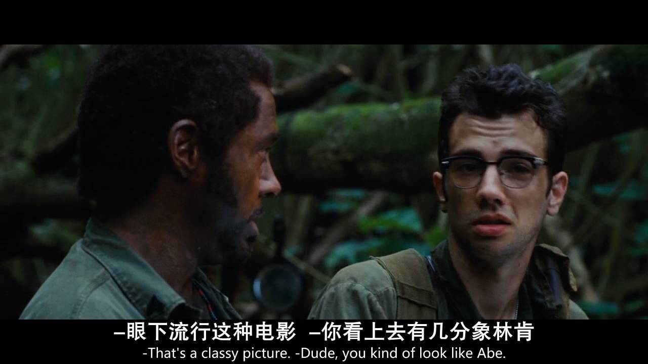 一部笑到抽搐的喜剧片,一部无下限的恶搞喜剧片