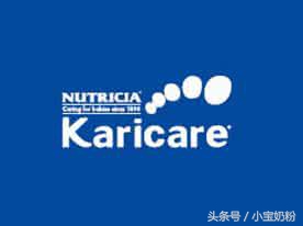 海淘奶粉品牌那些事——Karicare（上篇）
