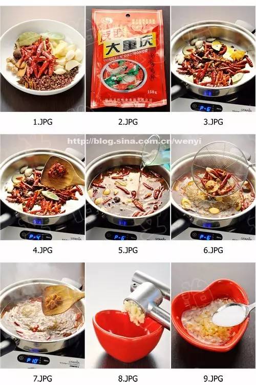 做麻辣烤鱼火锅料怎么做,烤鱼家常做法黄豆酱加火锅底料