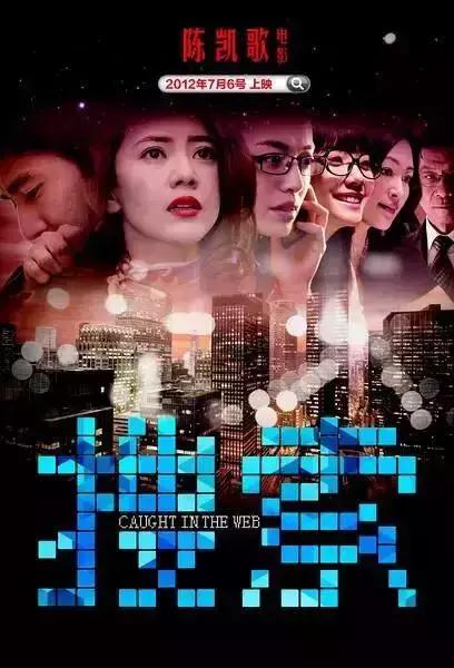 策划案内容可以在哪些网站查找,人肉搜索产业链调查