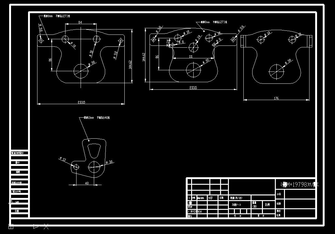 cad机械制图都需要哪些快捷键,机械制图cad制图命令大全