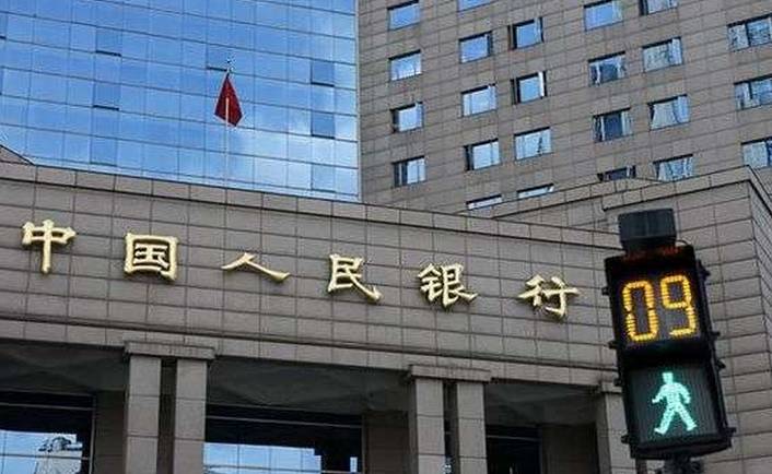 镇江市财经早报,镇江财经早报2018