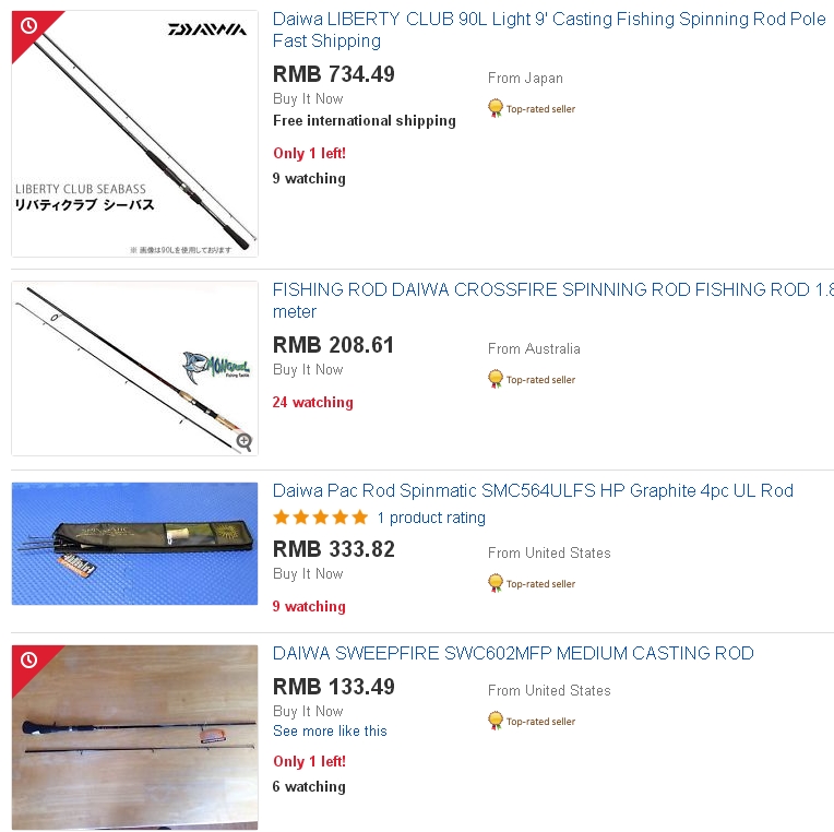 渔具中最暴利的东西,渔具到底值不值得买