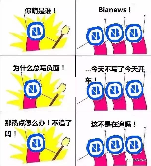 智能驾驶试行,智能驾驶实现会有什么变化