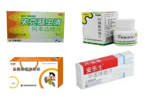 不能给孩子吃哪些药,不能给小孩开的药