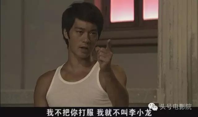 陈真余文乐,余文乐陈真