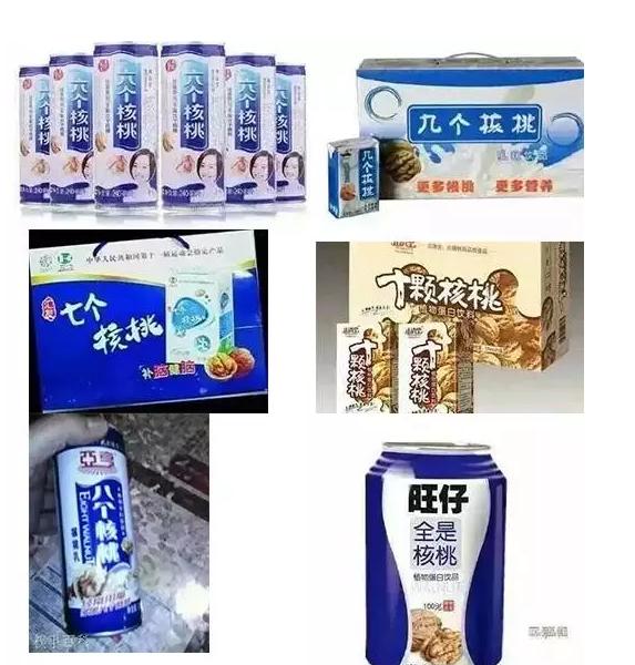 关于电商的申论,电商申论热点解析