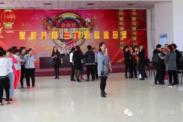 临淄教师,临淄美女老师