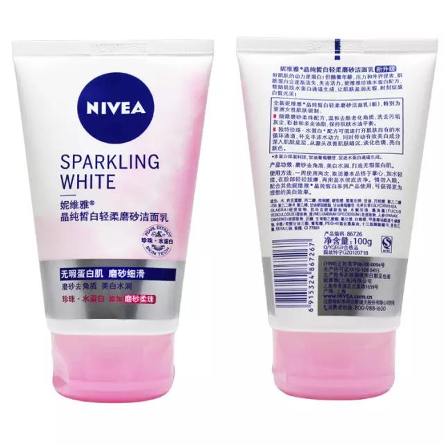 屈臣氏冷门购物必买,watsons屈臣氏好物