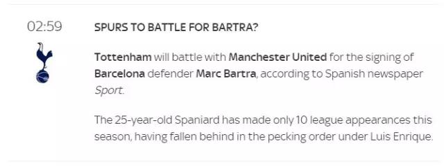 皇马三亿引援最新,巴拉格阿扎尔转会