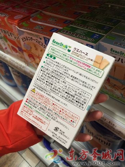 进口商品无中文标签怎么处罚,无中文标签进口商品的最新规定