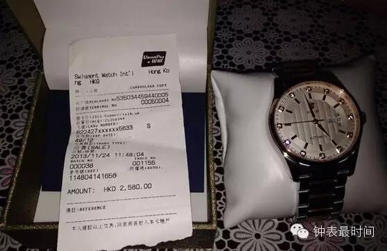 临近315有哪些需要维权的事,315打假手表是什么品牌