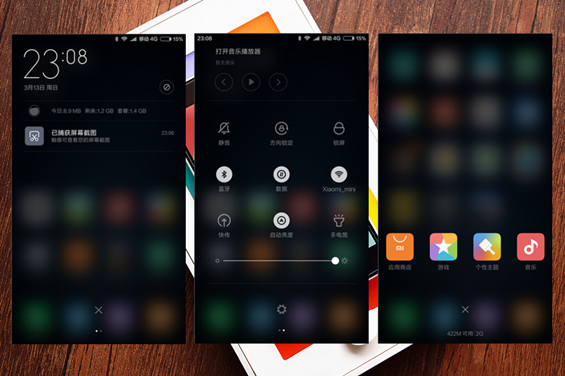 小米4c808,小米4c怎么样值得买吗