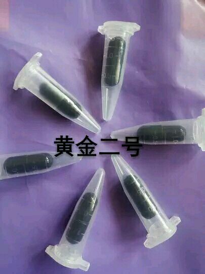 再想瘦，也不要用这些坑爹的*肥药减**！