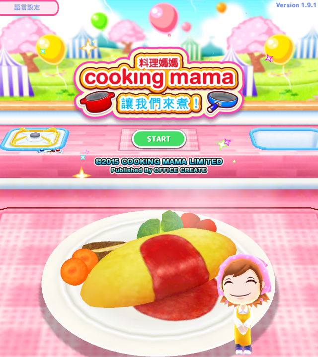 食嘢杂货铺丨每一个不能下厨的日子有九款美味游戏陪你