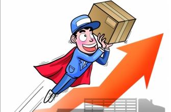 JU53平台大讲堂：库存压力大,资金链脆弱，小卖家如何生存？