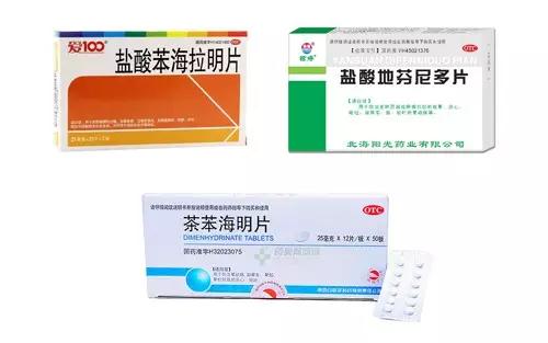 不能给孩子吃哪些药,不能给小孩开的药