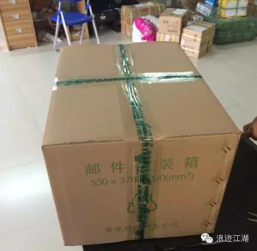 我在三亚步行街买了一双运动鞋