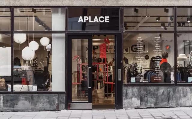 北欧设计集合店,瑞典设计店铺